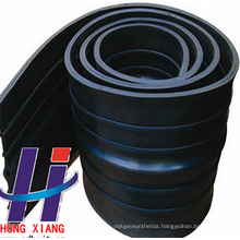 PVC Plastic Water Seal Strips